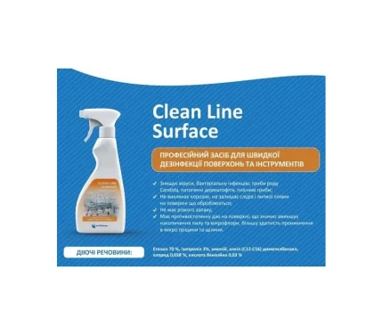 фото 2 дезінфекційний засіб Clean Line 500ml